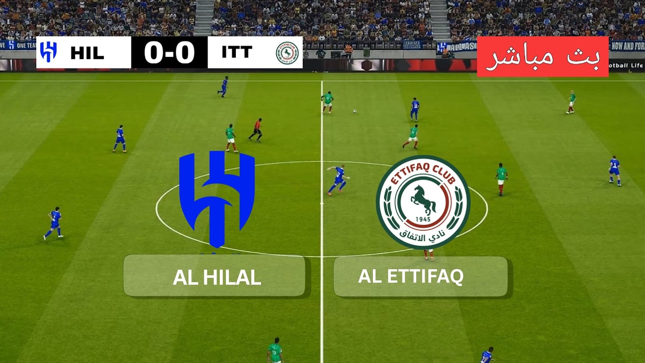 🔴 الهلال vs الاتفاق | الجولة 22 من دوري روشن السعودي | محاكاة مباراة PES 2021 Gameplay