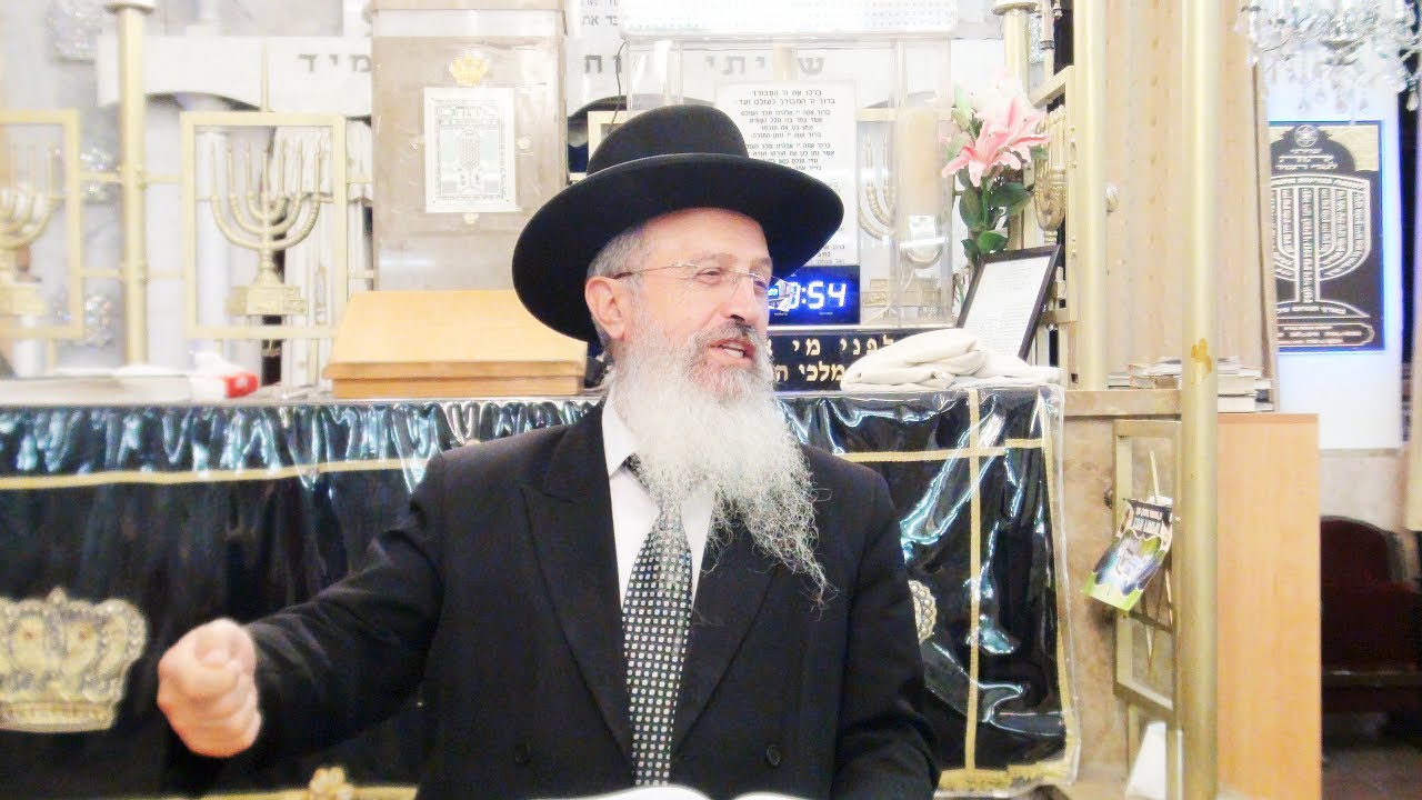 הרב אברהם יוסף - שאלות ותשובות
