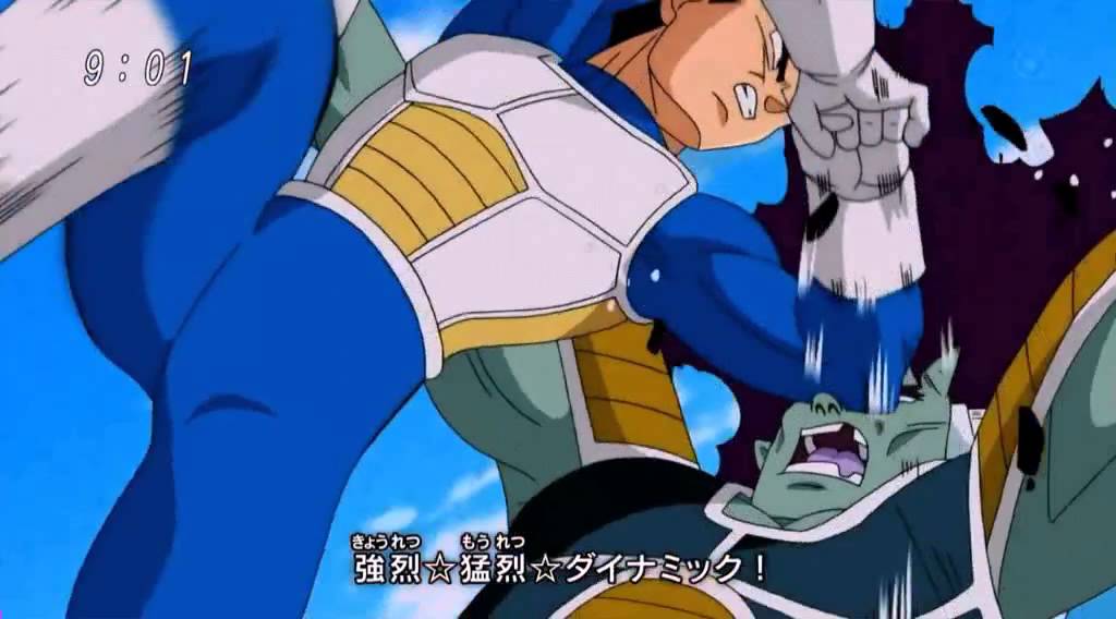 Intro DBZ Pour Zail GamingFR