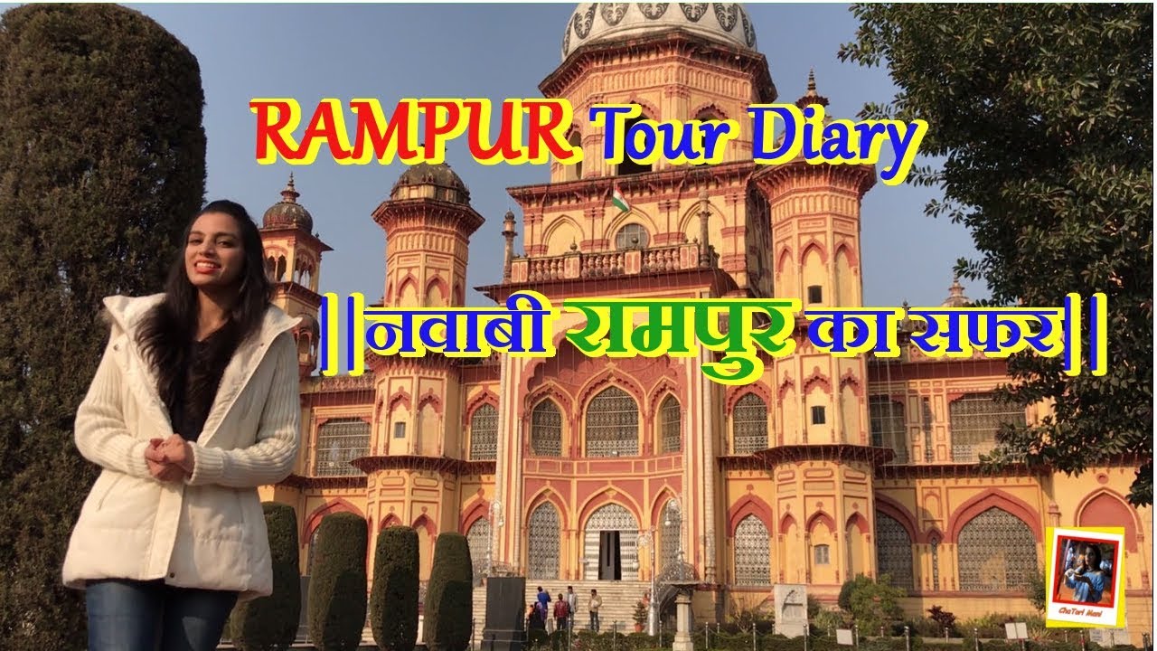 RAMPUR KA SAFAR || रामपुर का सफर || Chatori Mani | Street food of Rampur