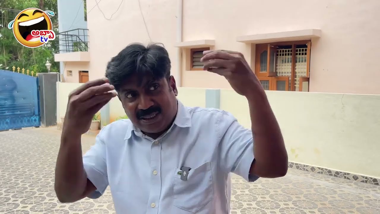 డెమో చూశాకే కొంటా🤣🤣🤣🤣