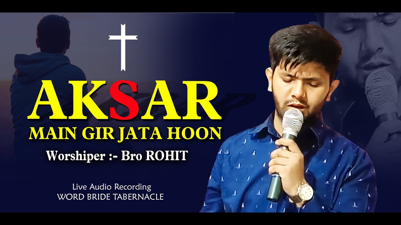 Aksar || Masih Song || Br Rohit || Live Recording