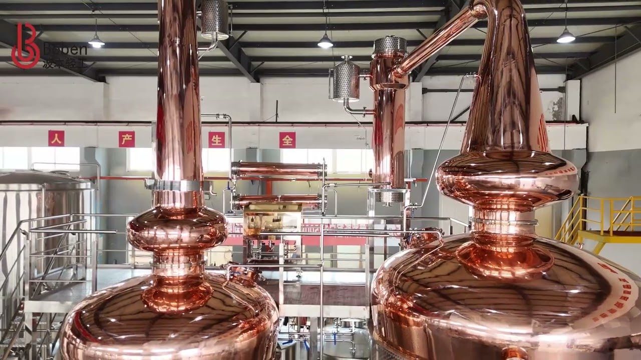 12500L & 6500L Scottish Style Twin Pot Still Whisky Turnkey Production System