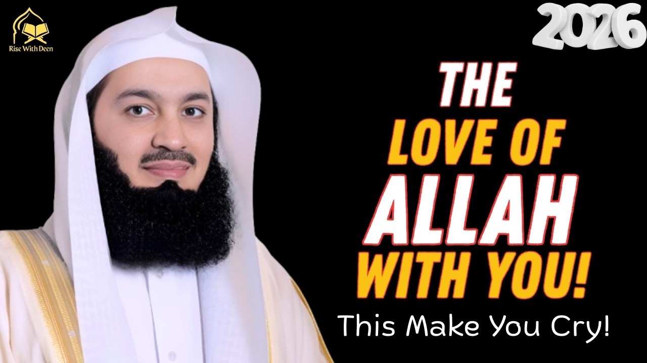 Does Allah Really Love Me? The Answer Will Make You Cry! | Powerful Islamic Motivation by Mufti Menk