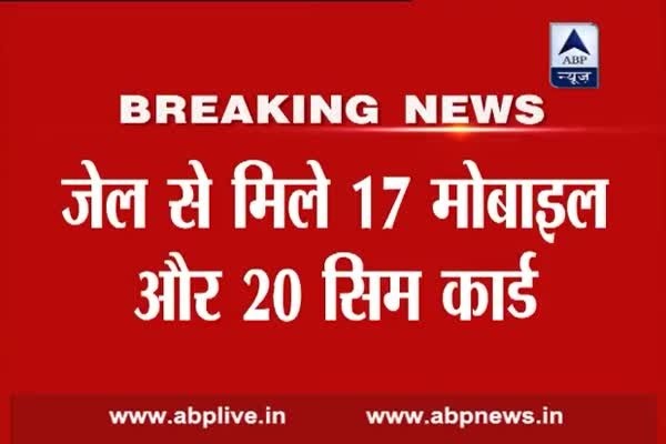 Bihar: Police conduct raids in Siwan Jail in connection with journalist Rajdeo Ranjan murd