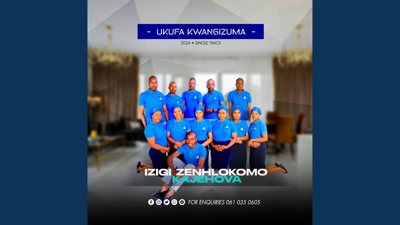 Ukufa kwangizuma