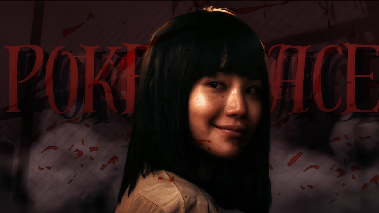 Nanno | - Poker Face (FMV) Girl from nowhere