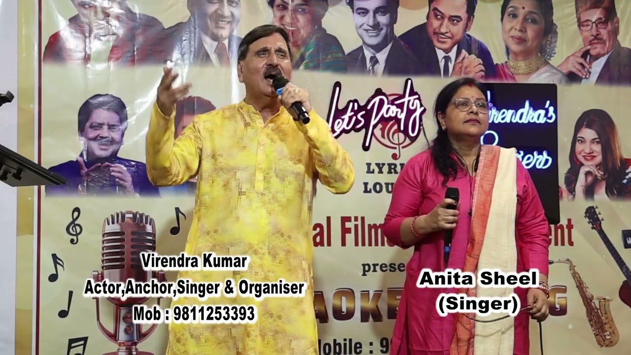 IK PARDESI MERA DIL LE BY VIRENDRA KUMAR AND ANITA SHEEL ORIG. SUNG BY ASHA BHOSLE  & MOHD.RAFI JI