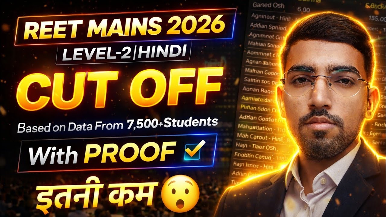 REET MAINS LEVEL 2 HINDI Final CUT OFF Analysis With Complete FACTS | 3RD GRADE HINDI Final CUT OFF
