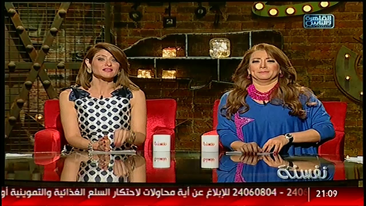 نفسنة | مميزات قلب الترابيزة .. لو جوزك إبن أمه .. لقاء مع طارق الإبيارى 1 فبراير