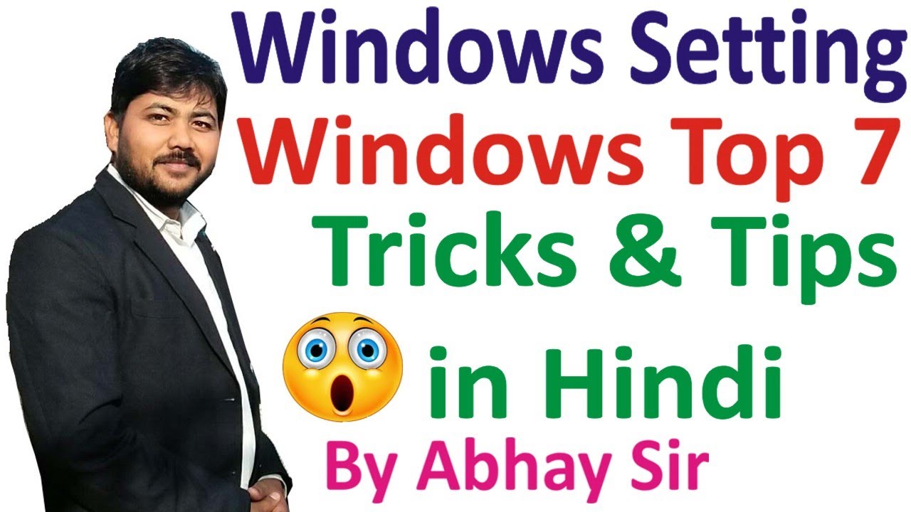 Windows Top 7 Hidden Tricks and Tips in Hindi | Windows Tips in Hindi | Windows Magical Tricks |