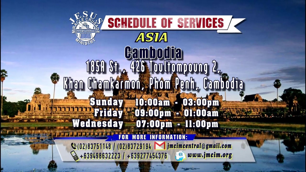 Watch!!! JMCIM Central Live Streaming of SUNDAY GENERAL WORSHIP | JULY 21,  2024.
