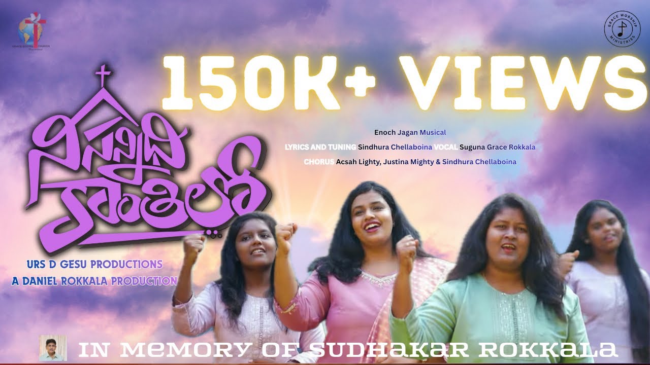 Nee Sannidhi Kaanthilo | Official Full Song | Grace Worship Ministries #enochjagan #2026