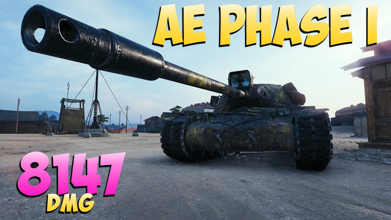 AE Phase I - 7 Фрагов 8.1K Урона - Холодный расчет! - Мир Танков