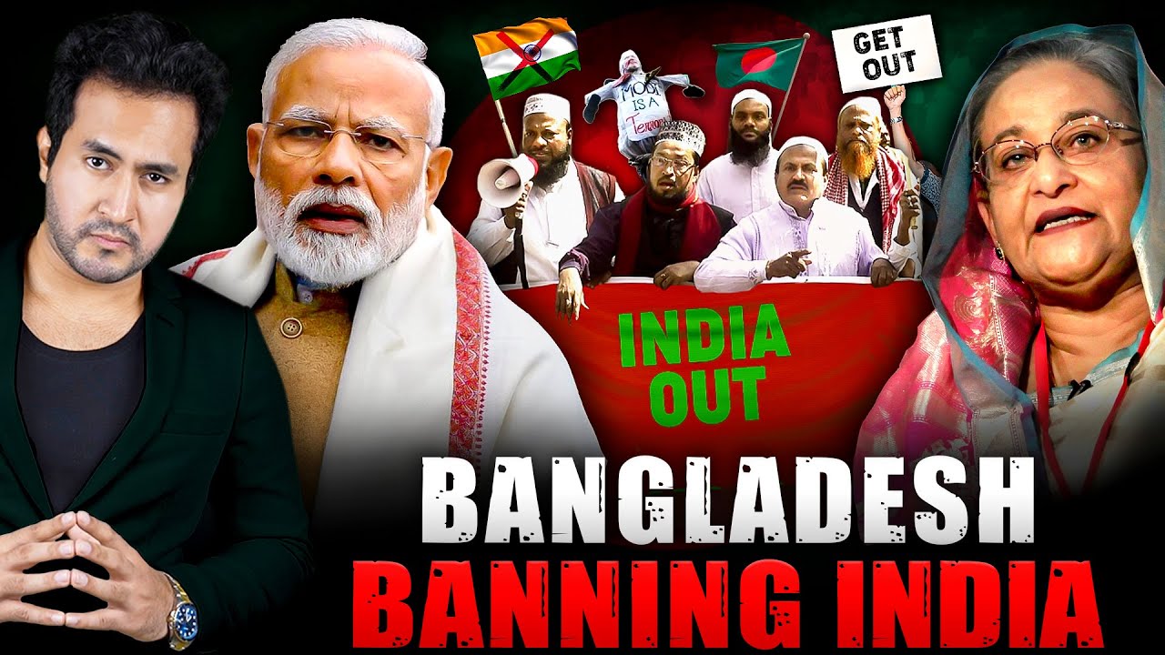 After Maldives Why BANGLADESH is BANNING INDIA Now?