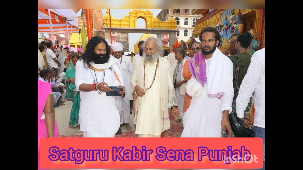 jai Gurudev 🙏🏻