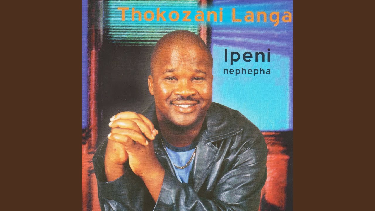 Kwashisanyama