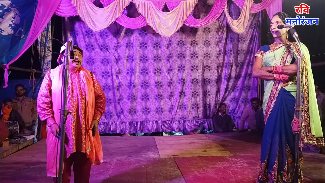 नौटंकी मे ऐसी कॉमेडी आपने पहले कभी नहीं देखा होगा | भारतीय संगीत पार्टी, सकटपुर की नौटंकी