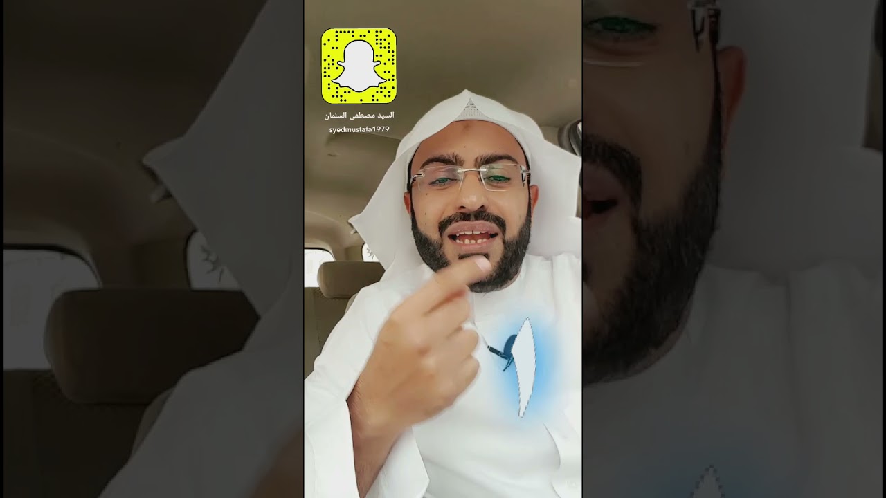 كيف تكسب قلب زوجتك - السيد مصطفى السلمان