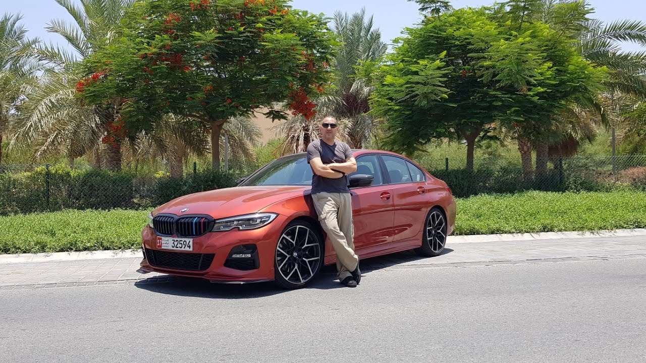 BMW 330i 2020    بي ام دبليو 330 آي