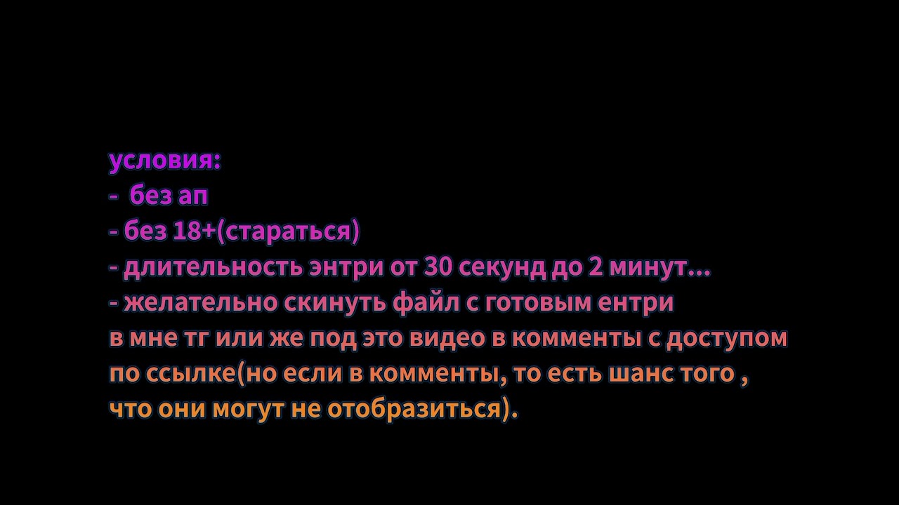 Набор в коллаб по тётушке сове ( финансовая грамотность)