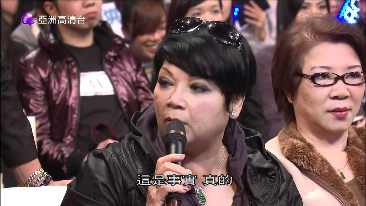 [HD] 亞洲星光大道3 第21集 ~ 第5節《評審老師篇一》