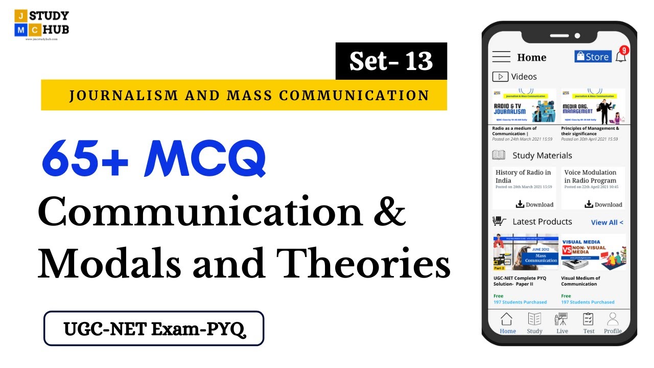 Q& A | Communication & Modals-Theories MCQ | Journalism & Mass Communication | SET- 13 |JMC Quiz