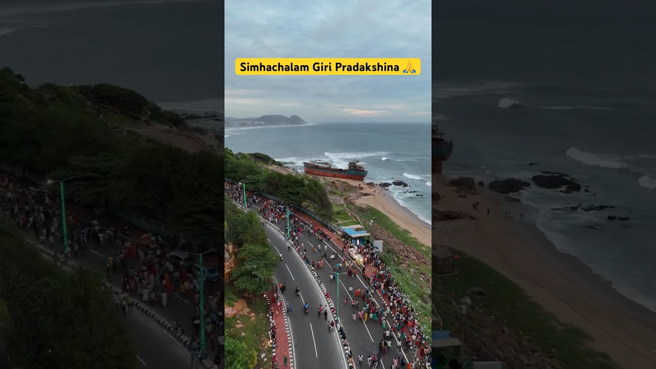 Simhachalam Giri Pradakshina 🙏