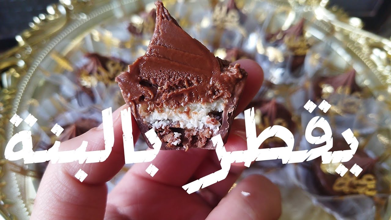 بنيون بريستيج قوة فالبنة ب3 طبقات من الحشو