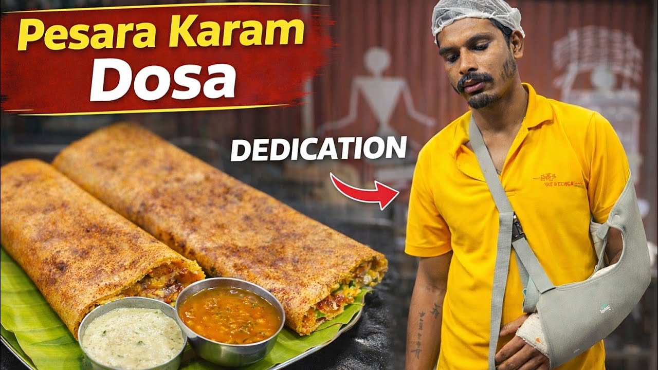 నెయ్యి వేసిన పెసర కారం దోసా & ఉప్మా | Must Try Tiffin | hardworking man making dosa