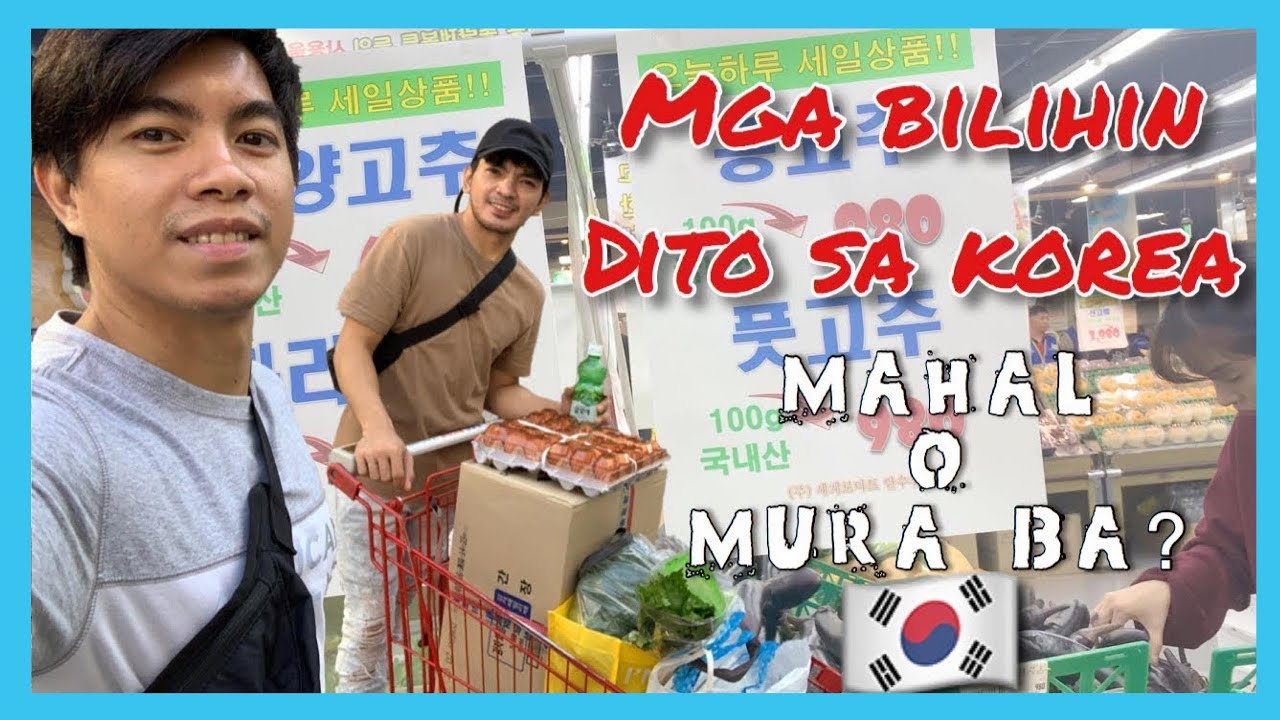 BILIHIN SA KOREA MAHAL BA O MURA? | NAMILI KAMI🍖🍎🍐 | BUHAY KOREA 🇰🇷 | Johncel Fernandez