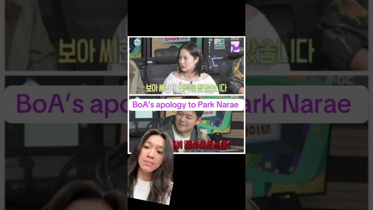 BoA apologized to Park Narae #greenscreen #ParkNaRae #KpopNews #KoreanCelebs #boa #ilivealone