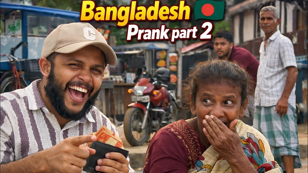 செம்ம Fun 😝 கண்டு பிடிச்சிட்டாங்க பாட்டி!🇧🇩😂 | Bangladeshi 🇧🇩 Prank Part 2 | Mr Najath KL