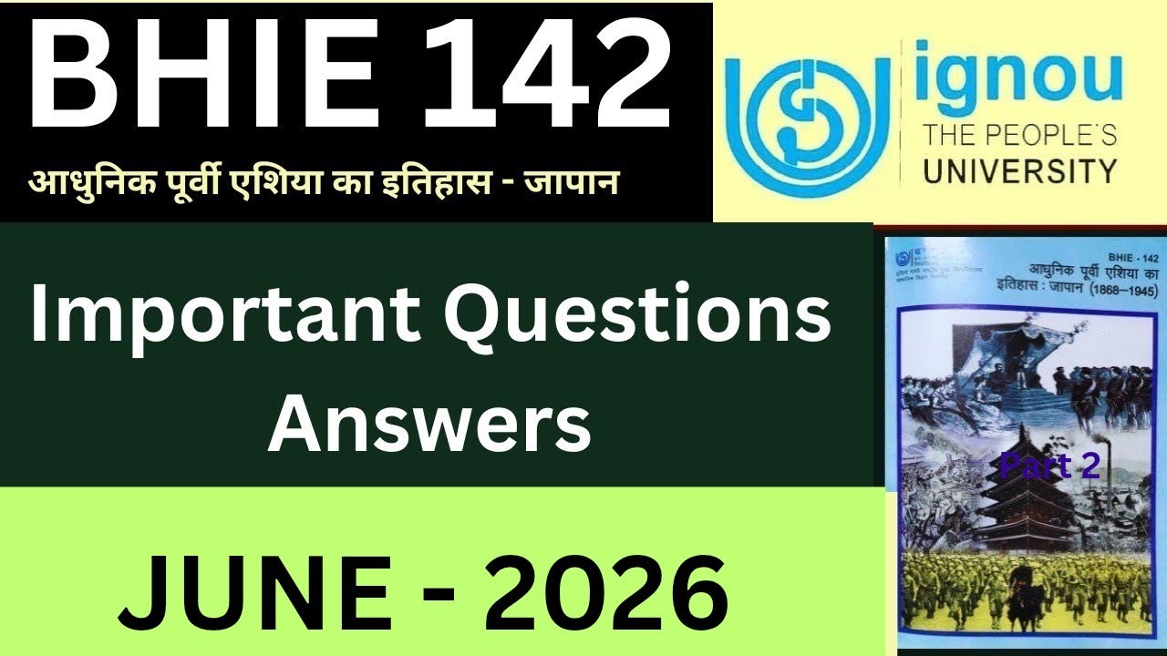 IGNOU BHIE 142 Important Questions Answers June 2026| IGNOU BHIE 142 previous year solution 