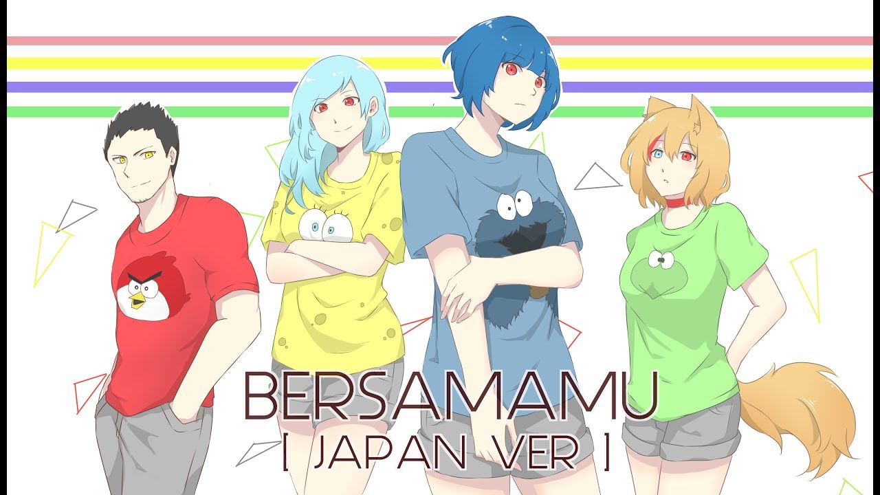 【doushi x friday feat. datenkou】Bersamamu - Vierra (Japanese Version)【歌ってみた】