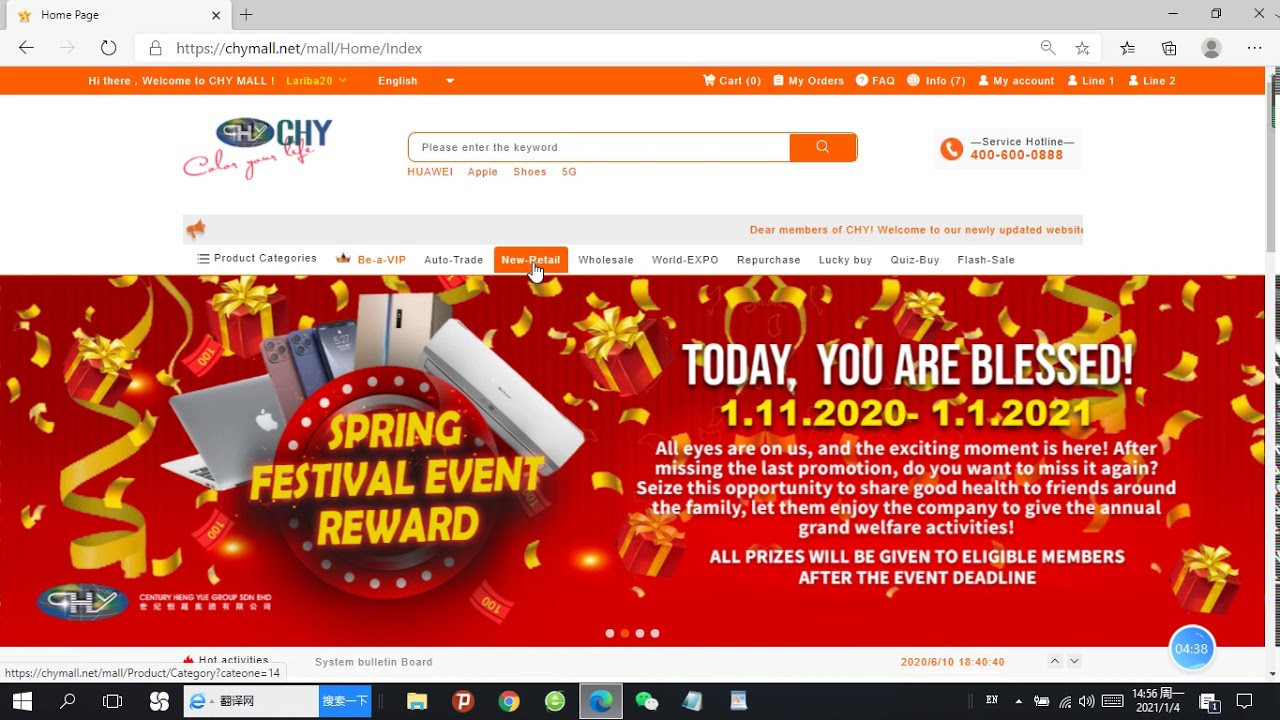 How to trade manually in Chy mall using advance credit (VIP 3)
