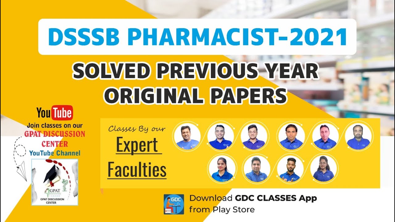 DSSSB PHARMACIST- 2021|| ORIGINAL PREVIOUS YEAR QUESTION PAPER SOLUTION  #pharmacist 😍🎯