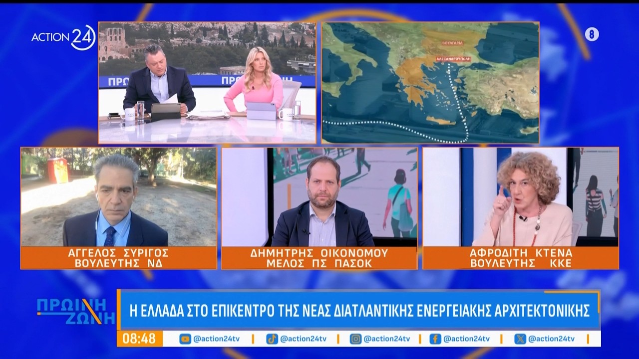 Γαστούνη: Έκτακτη σύσκεψη του εμπορικού συλλόγου μετά από ξυλοδαρμό περιπτερά και του γιου του