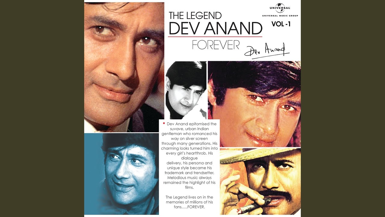 Aise Na Mujhe (From 