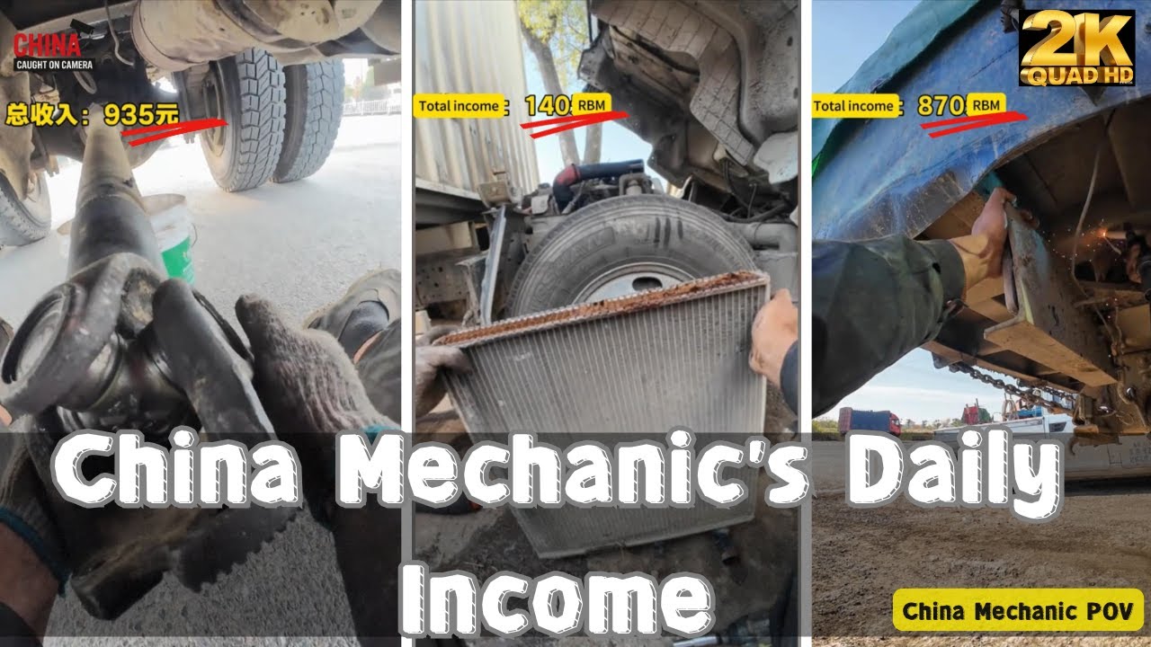 China Mechanic’s Daily Income Will Shock You —Real China Through the Lens: POV Series