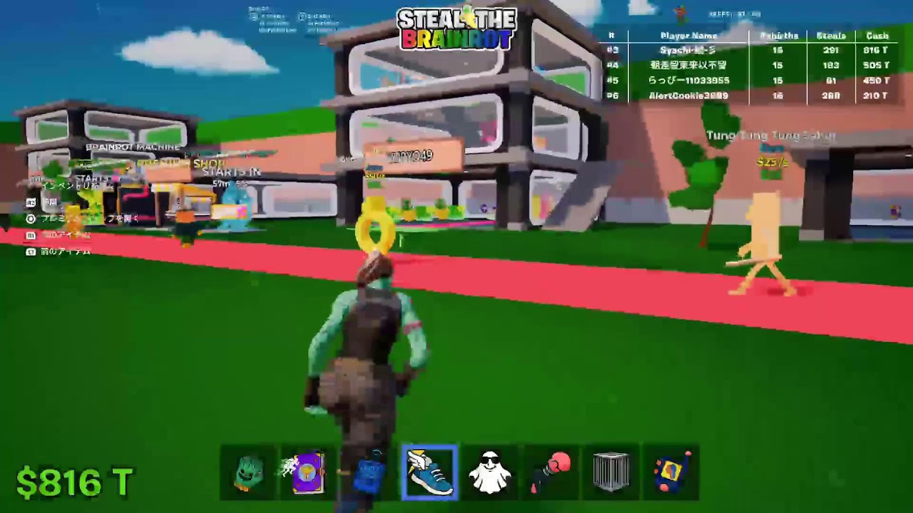 Fortnite