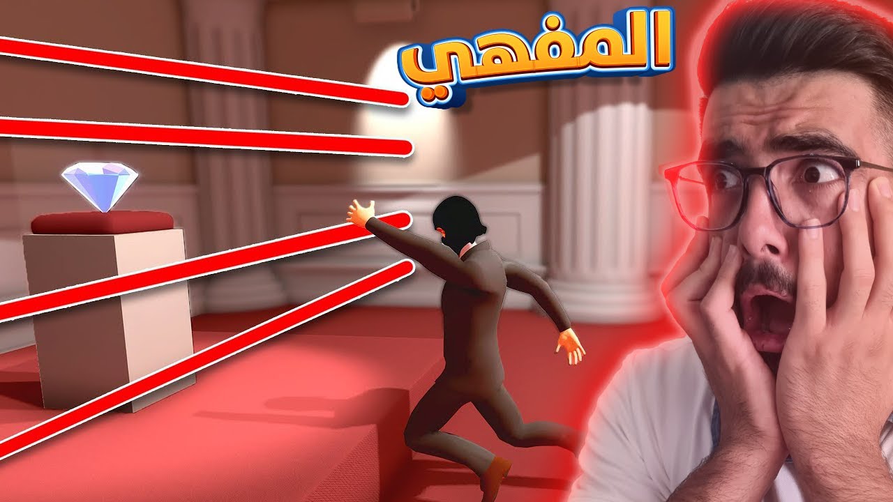 سرقت اغلى جوهرة بالعالم 🤑💎 The Professional