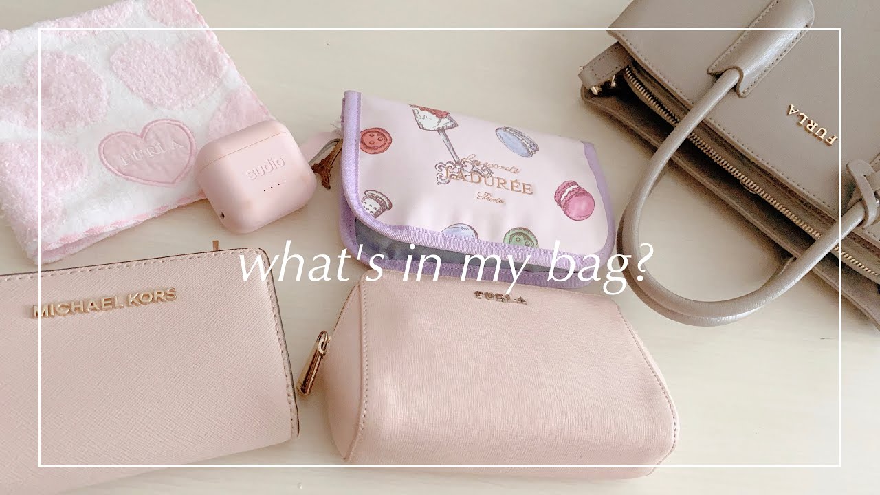 【鞄の中身紹介】代わり映えしない鞄です【what's in my bag?】