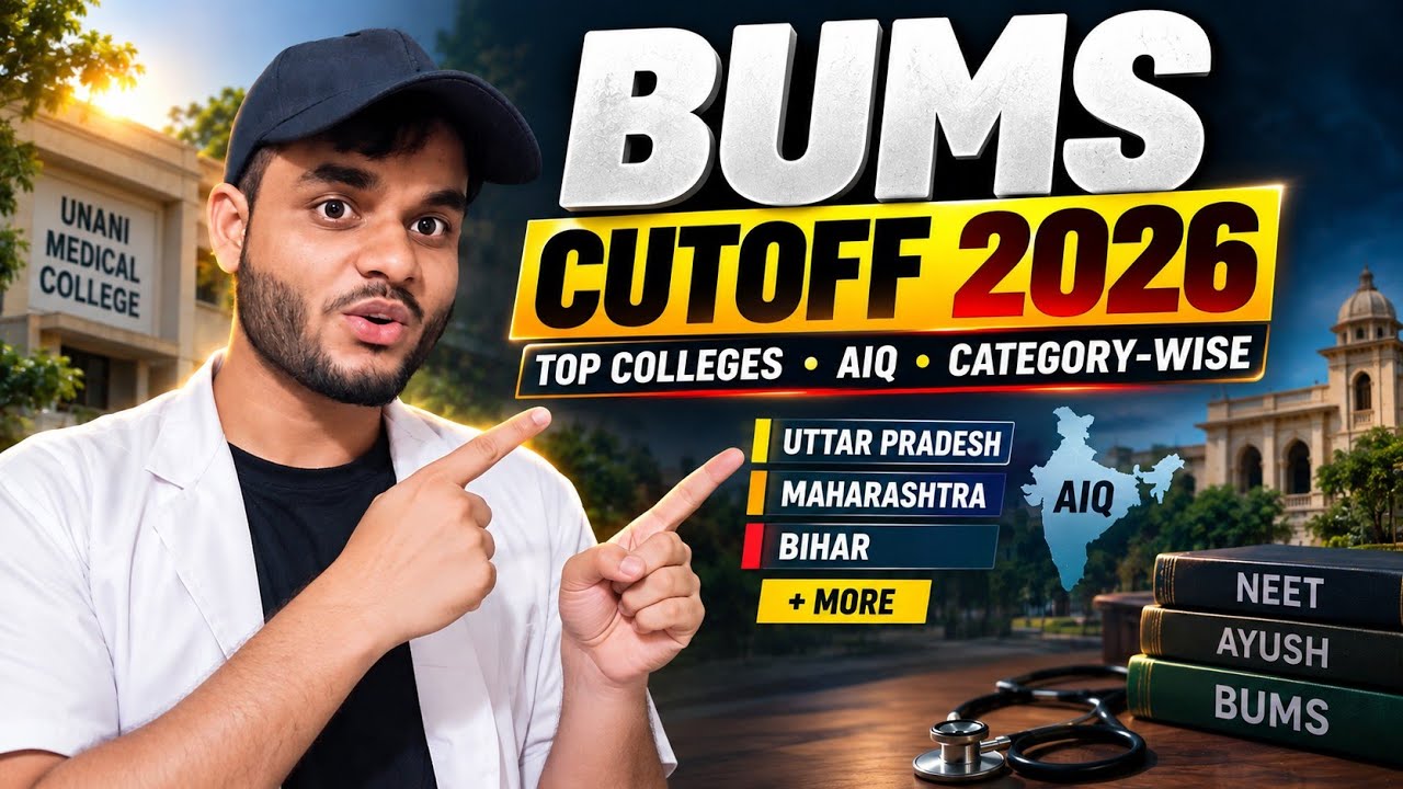 BUMS Cutoff 2026: AIQ Closing Rank & Top Colleges🔥 | 2025 Cutoff Analysis #bums #cutoff#councelling 