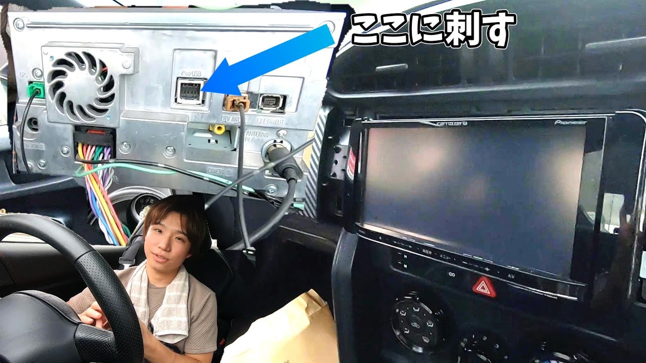 中古で購入したTOYOTA 86（ZN6）に元々付いてた 