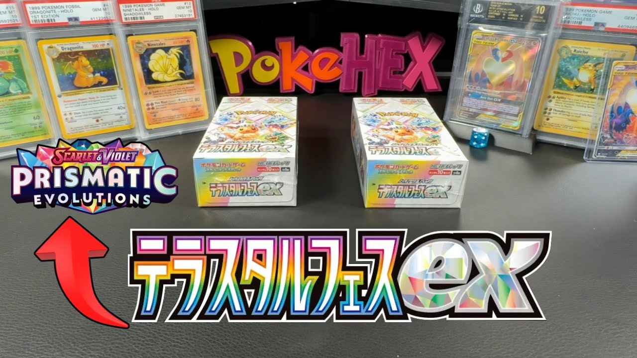 Terastal Festival Booster Box Opening!