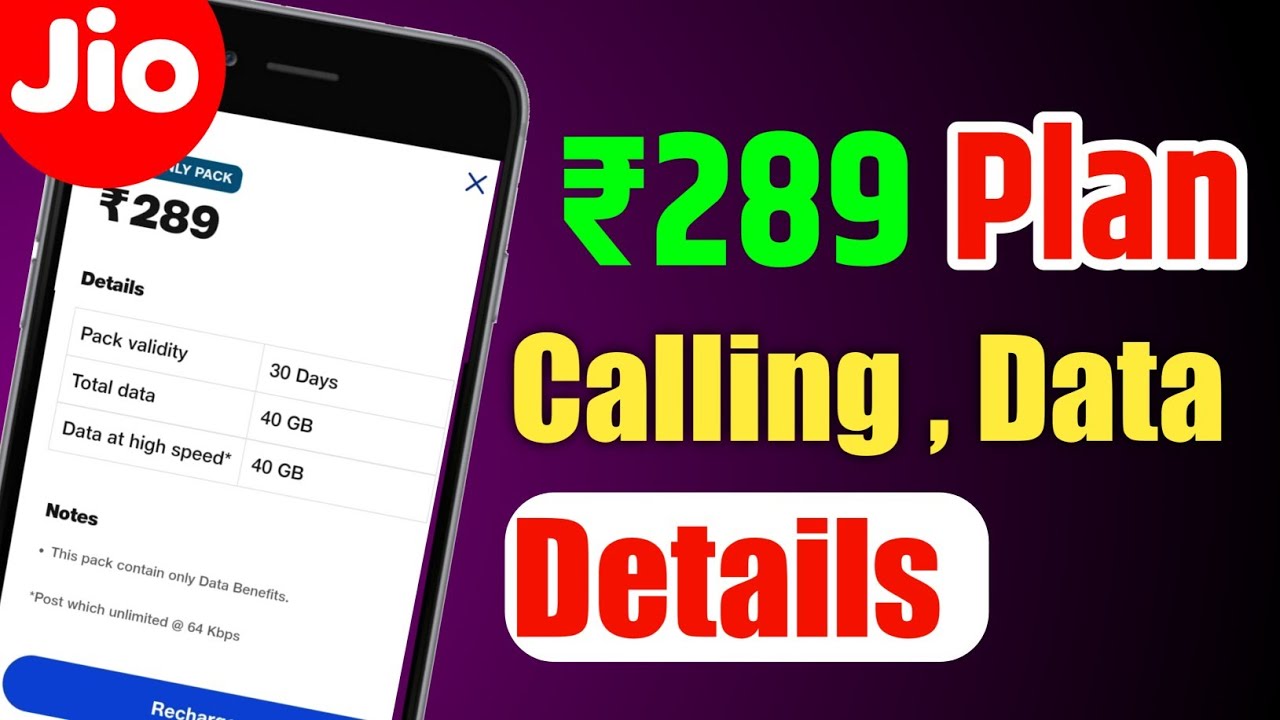 Jio ₹289 Recharge Plan Calling Details 🔥 | Jio ₹289 Recharge Plan Data Details And Velidity