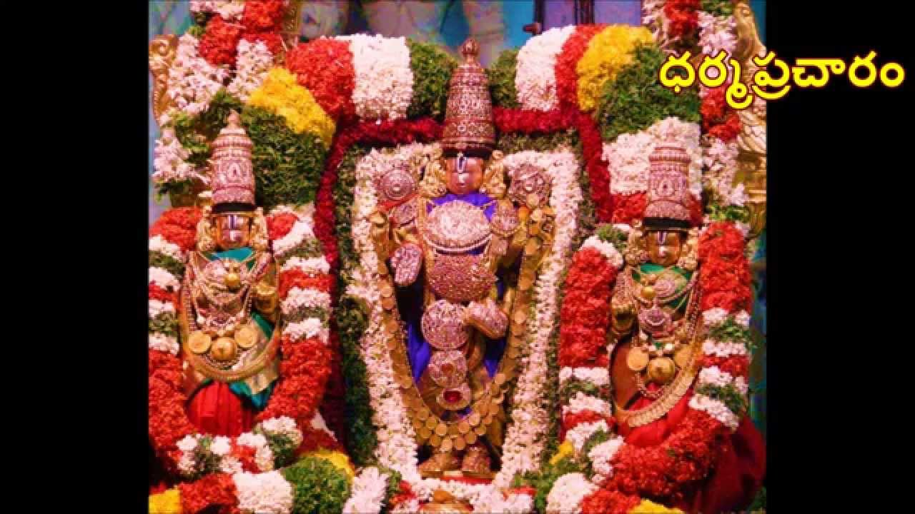 aadi purusha