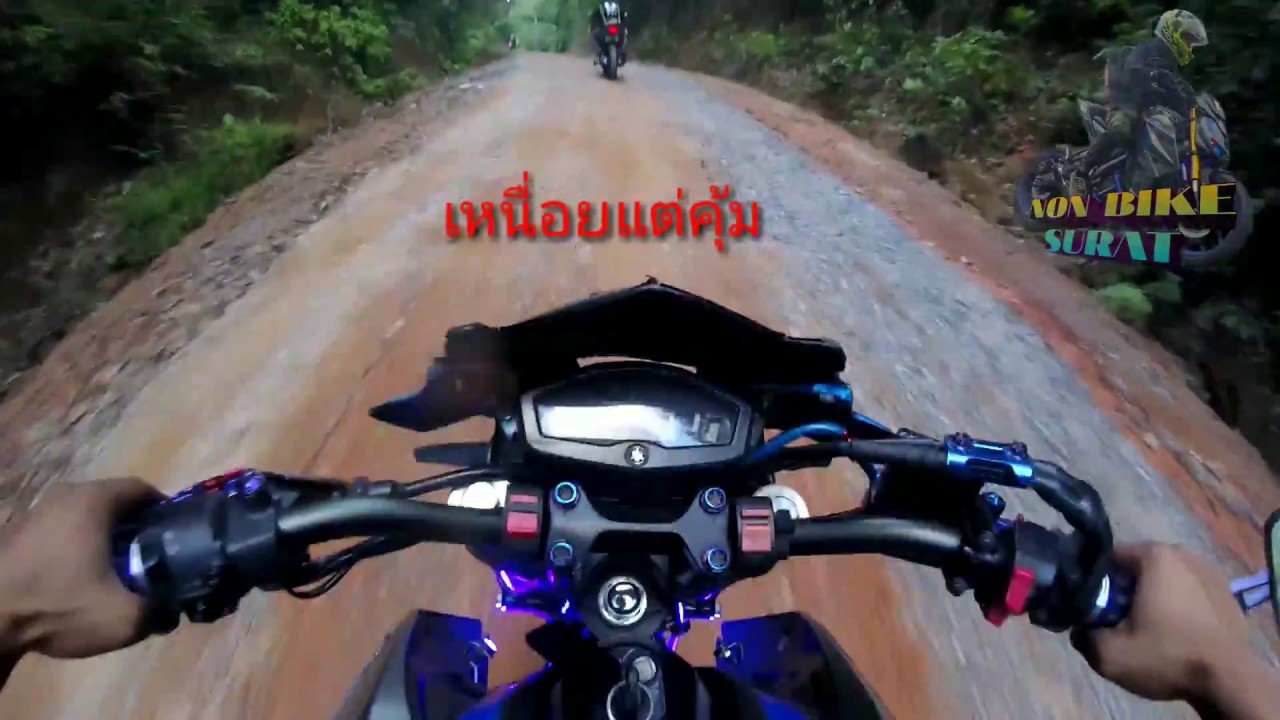 Ep.4 ลุยป่าเกาะพะงัน MT07 R3 Msalz R15