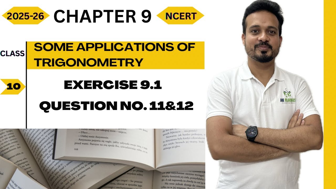 Class10||Some Applications Of Trigonometry||Chapter9|Exercise9.1|Question No.11&12| NCERT|CBSE|RBSE|